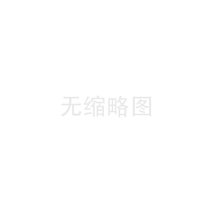 進入生產(chǎn)區(qū)須知