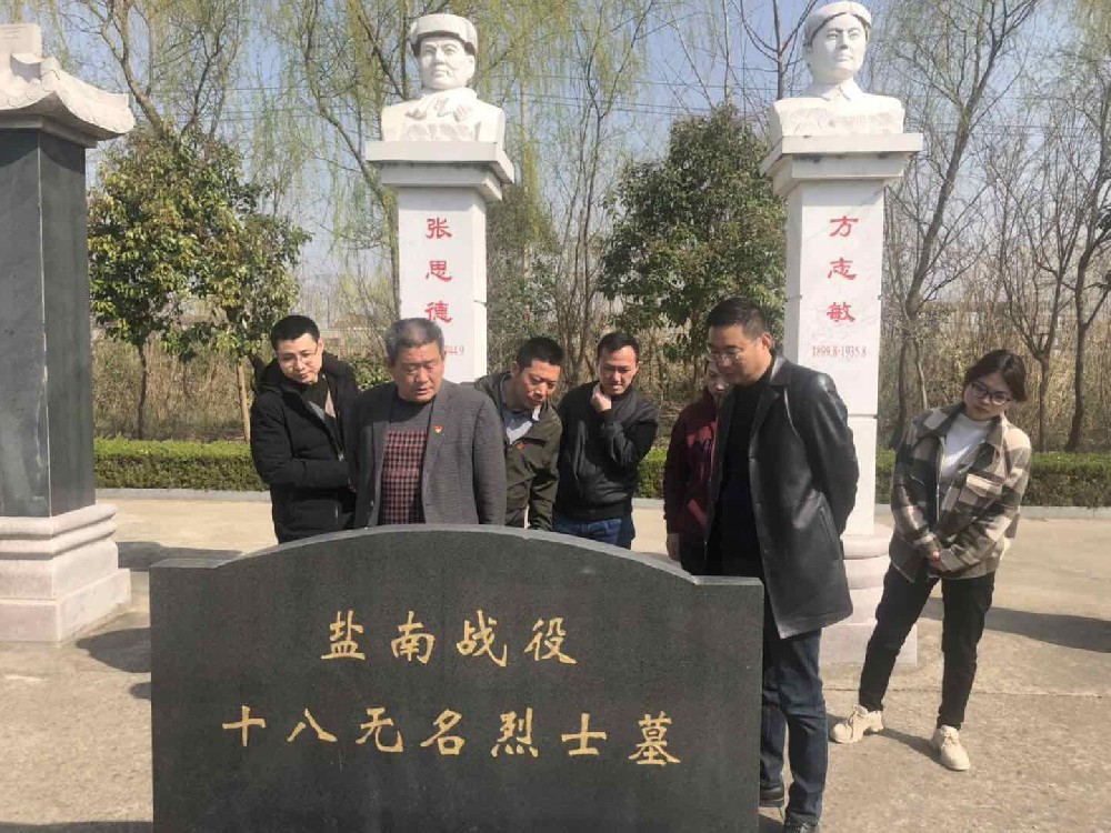 簡訊：勿忘歷史，告慰英靈