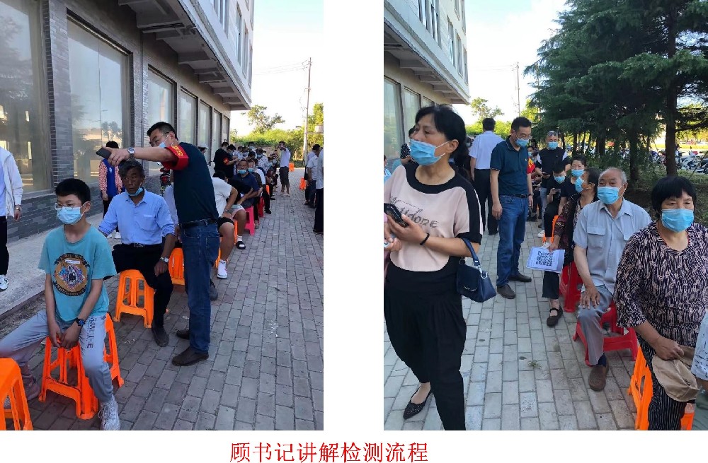 讓黨旗在防疫一線(xiàn)高高飄揚(yáng)