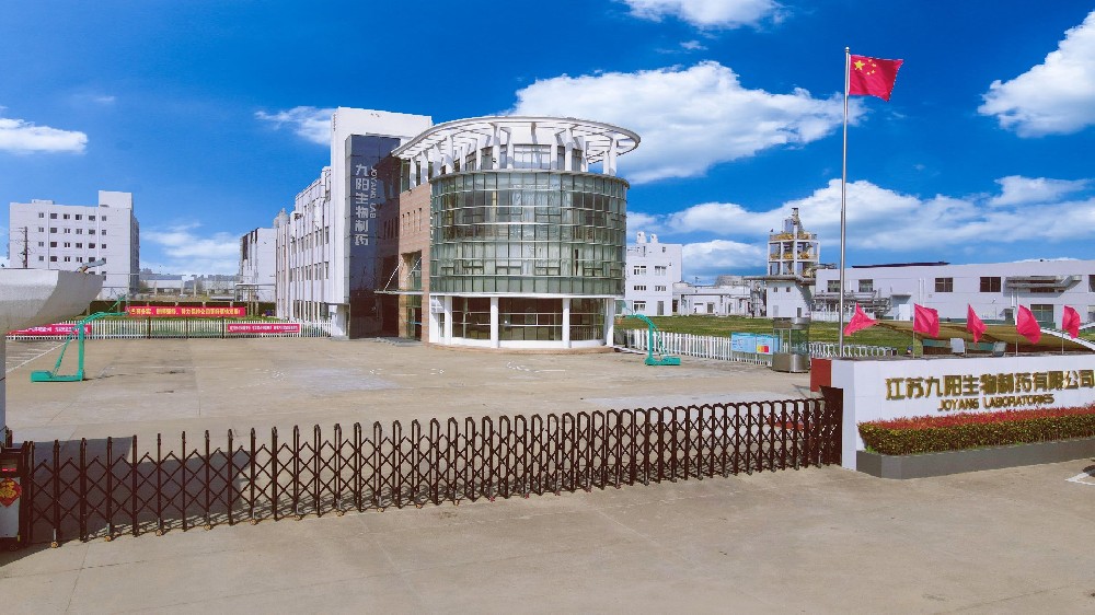 公司黨支部前往射陽廉潔教育館參觀學(xué)習(xí)