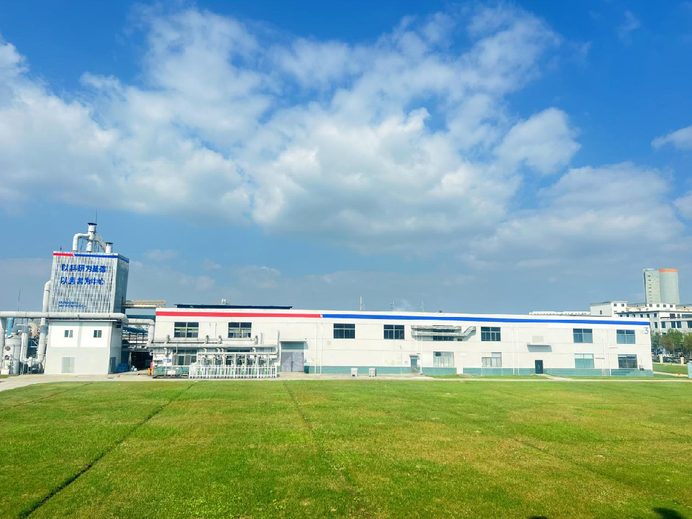 工微標準化2025年度工作會議順利召開